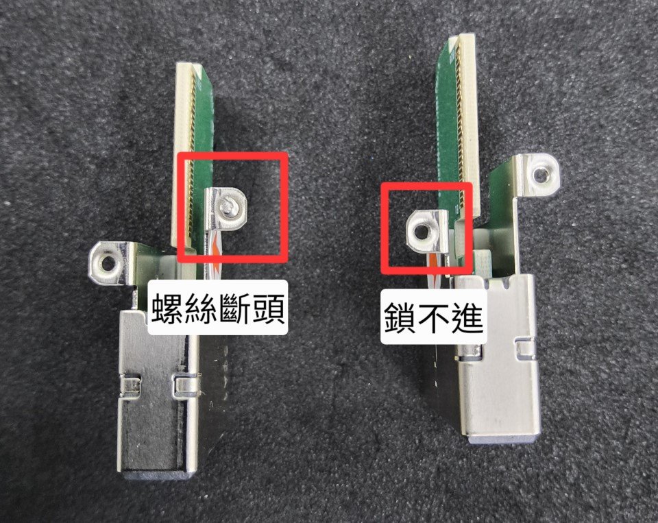 20260321_FOXCONN_B22.10006.0007_N.jpg