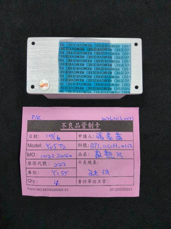 媒體.jpg