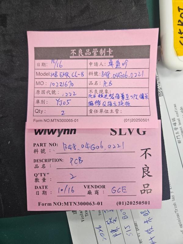 媒體.jpg