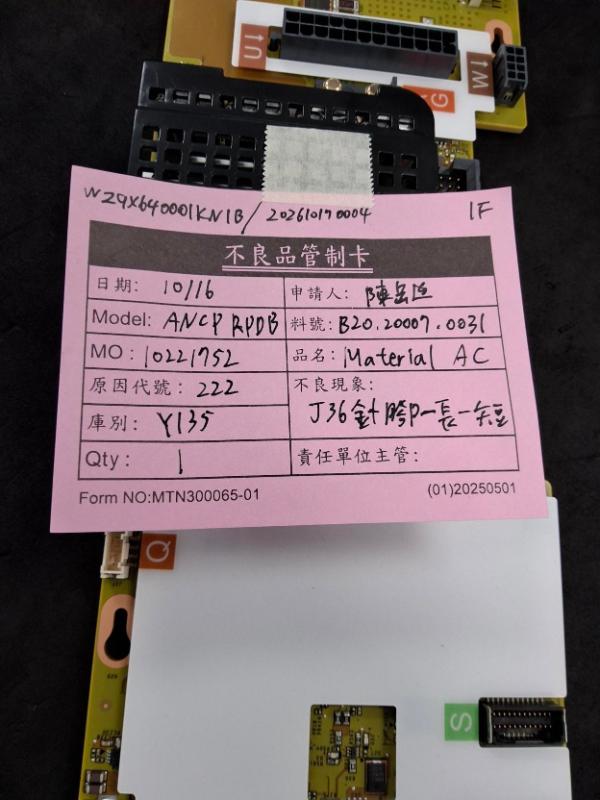 媒體 (95).jpg