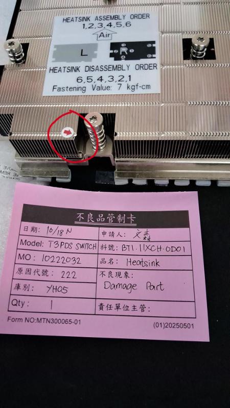 媒體 (99).jpg