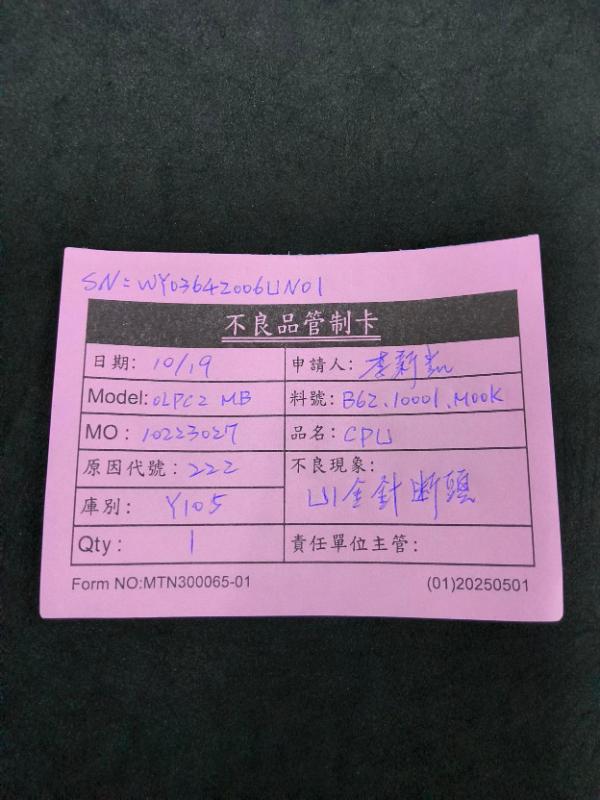 媒體 (30).jpg