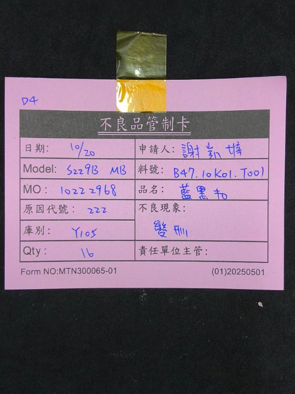 9482.jpg