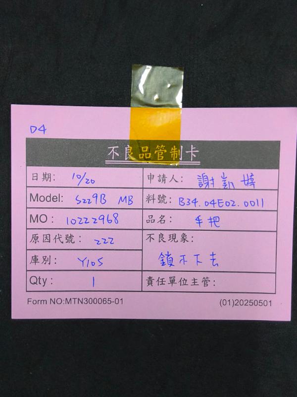 9486.jpg