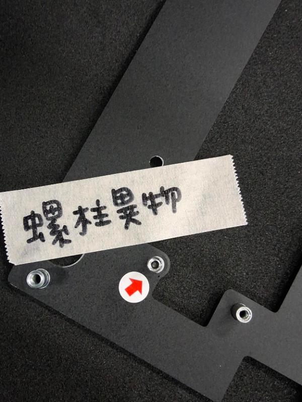 媒體 (63).jpg