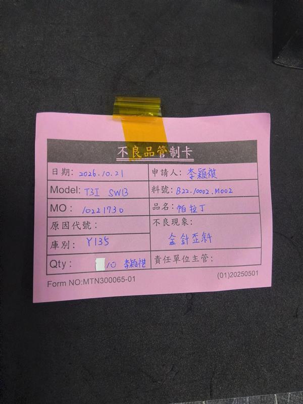 54b2a1ea-663f-4053-8b9b-76cba3862827.jpg