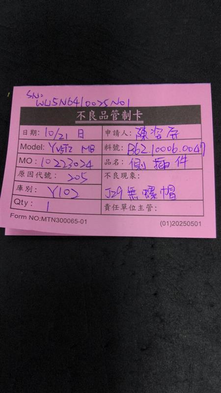 6f6120b8-02cc-4879-970f-ba8636c96be2.jpg