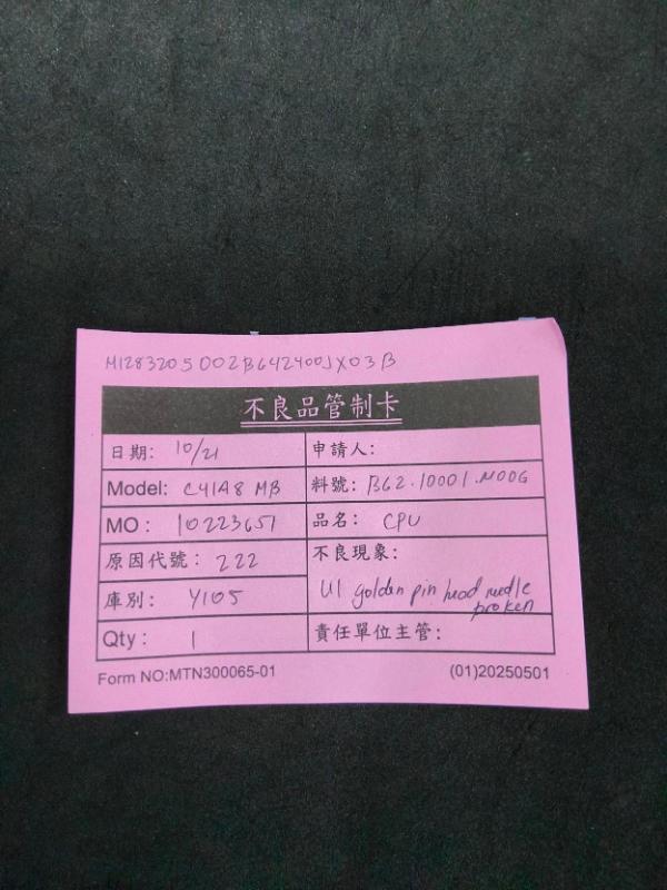 媒體 (38).jpg