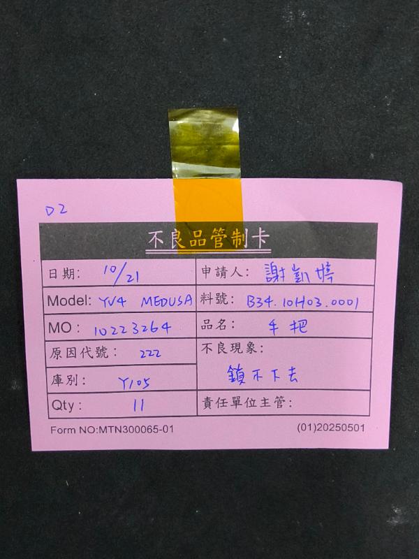 9526.jpg