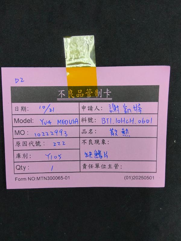 9524.jpg