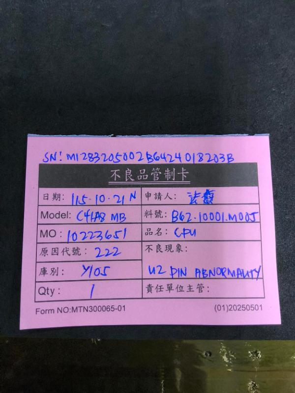 C41A8 MB U2 PINK CARD.jpg