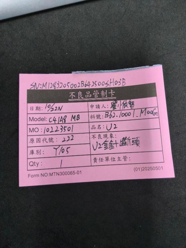 媒體 (65).jpg