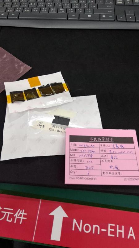 媒體 - 2026-10-25T183050.943.jpg