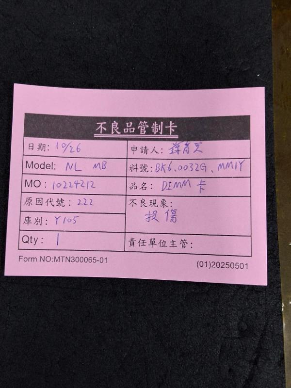 媒體 (5).jpg