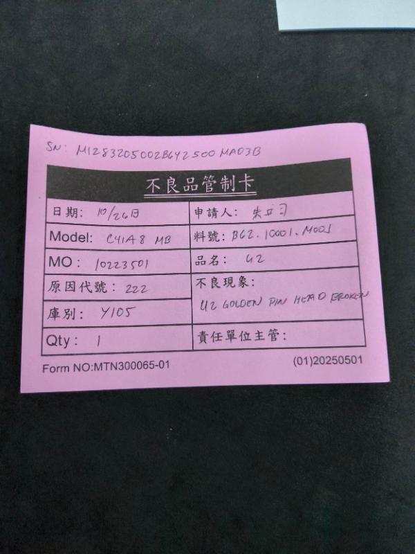 媒體 (66).jpg