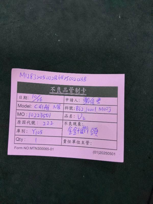 媒體 (71).jpg