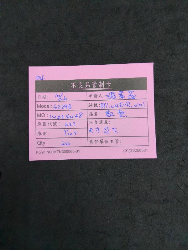9619.jpg