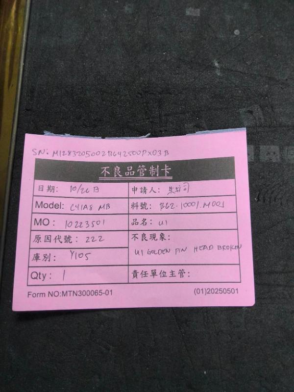 媒體 (76).jpg