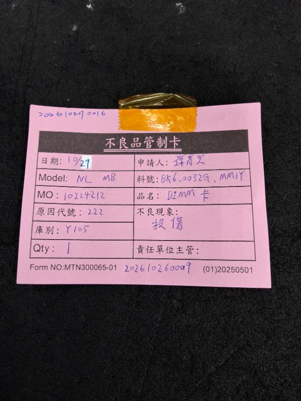 媒體 (8).jpg