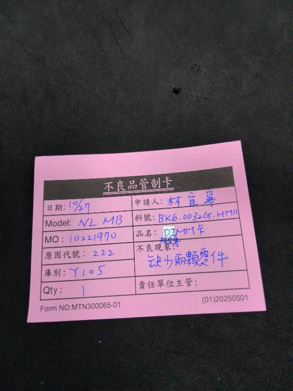 媒體 (15).jpg