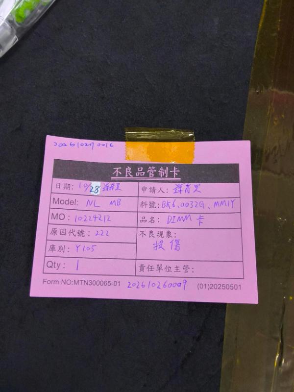 媒體 (17).jpg