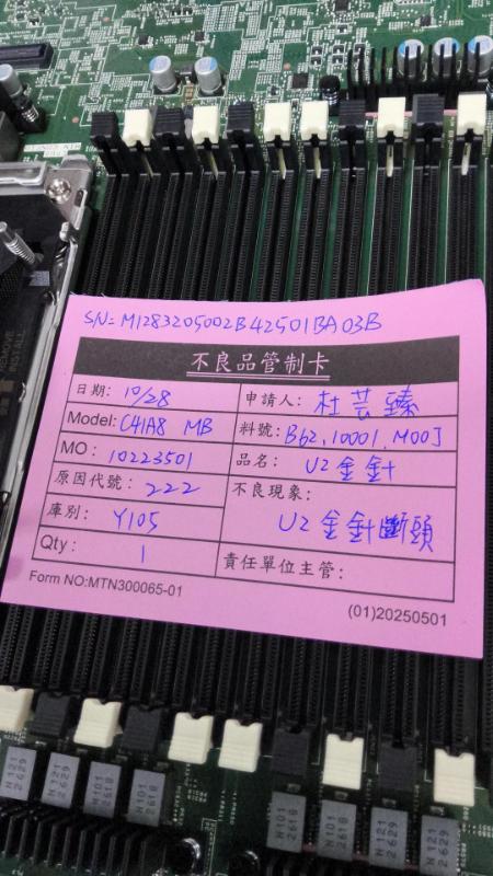 媒體 (98).jpg