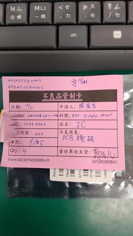 媒體 (9).jpg