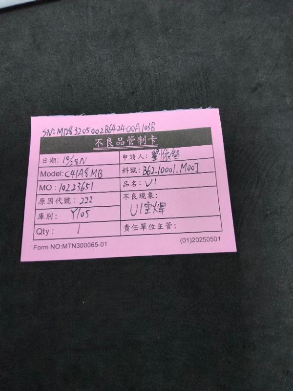 媒體 - 2026-10-29T023226.490.jpg