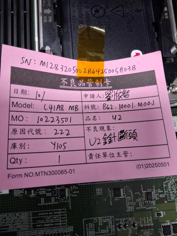 媒體 - 2026-10-29T061918.673.jpg