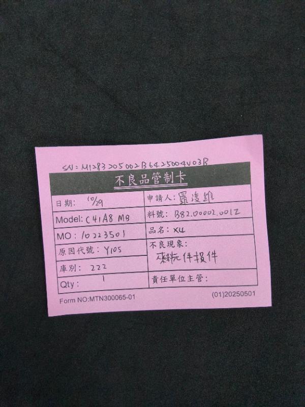 媒體.jpg