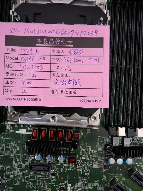 媒體 - 2026-10-29T234119.153.jpg