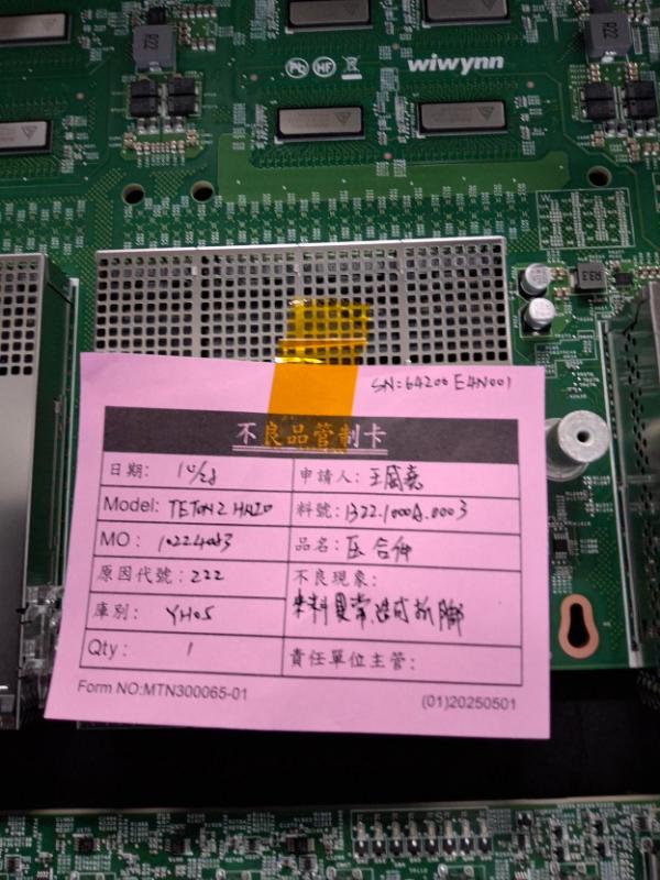 媒體 - 2026-10-30T131402.457.jpg