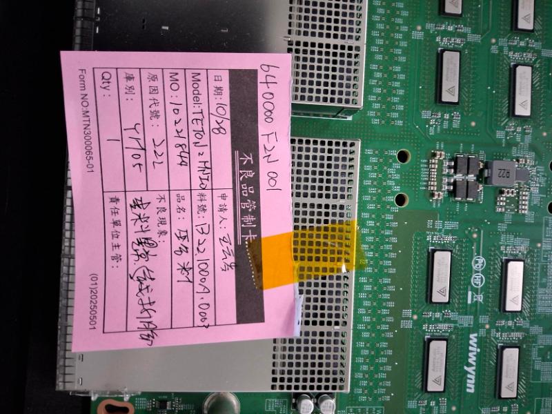媒體 - 2026-10-30T131407.907.jpg