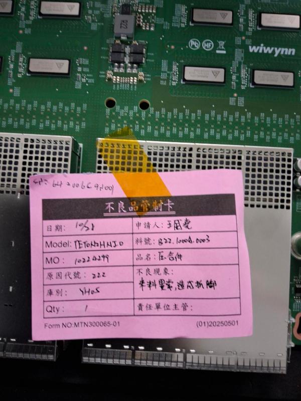 媒體 - 2026-10-30T131412.195.jpg