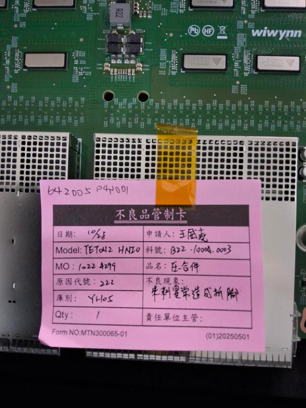 媒體 - 2026-10-30T131417.164.jpg