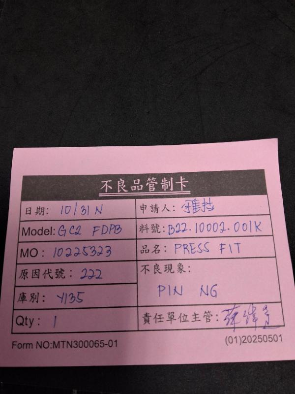 媒體 - 2026-10-31T033633.161.jpg